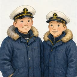 моряки